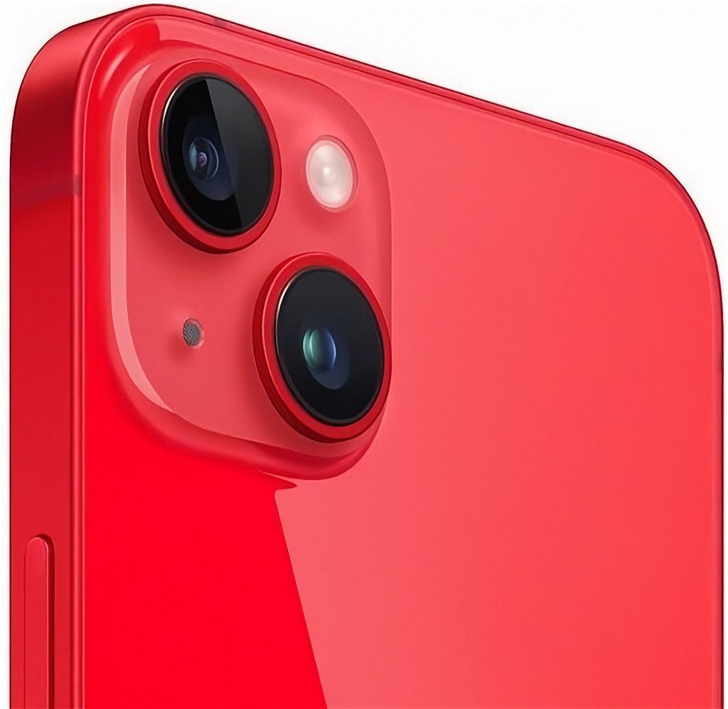 Refurbished iPhone 14 - Reebelo US