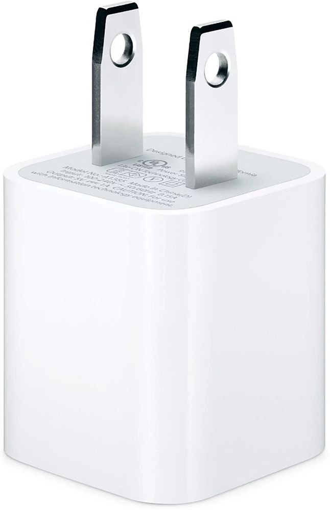 Apple 5W USB Power Adapter (US) - Reebelo US