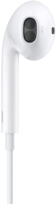 Apple EarPods with 3.5mm Headphone Plug - Reebelo US