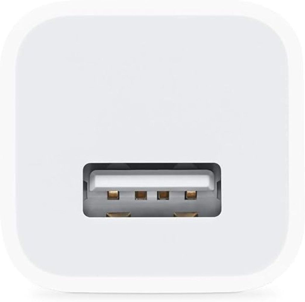 Refurbished Apple USB Power Adapter 5W - Reebelo US