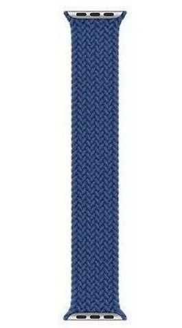 Refurbished Apple Watch Braided Solo Loop (40mm) - Reebelo US