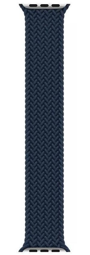 Refurbished Apple Watch Braided Solo Loop (41mm) - Reebelo US