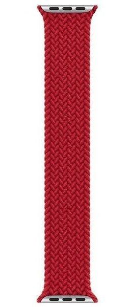 Refurbished Apple Watch Braided Solo Loop (41mm) - Reebelo US