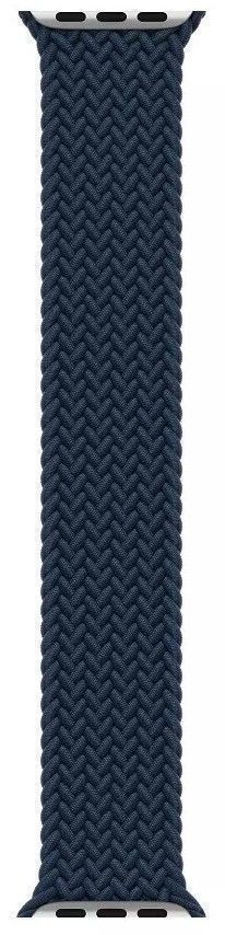 Refurbished Apple Watch Braided Solo Loop (45mm) - Reebelo US