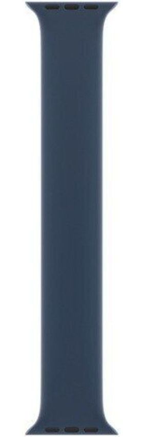 Refurbished Apple Watch Solo Loop Band (45mm) - Reebelo US