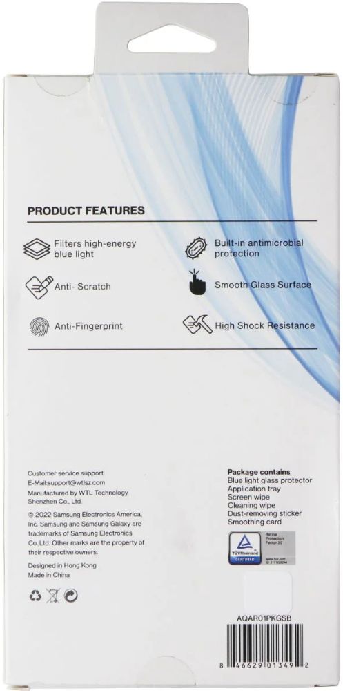 AQA Blue Light Glass Screen Protector for Galaxy S22  - Reebelo US
