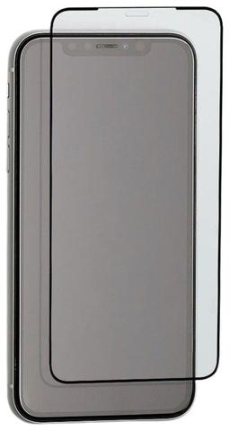 BodyGuardz Pure 2 Edge Glass Screen Protector for iPhone 11/XR - Reebelo US
