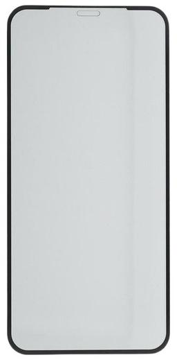BodyGuardz Pure 2 Edge Glass Screen Protector for iPhone 11/XR - Reebelo US