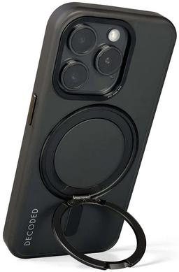 Decoded 360 Loop Stand Back Phone Case with MagSafe for iPhone 15 Pro - Reebelo US