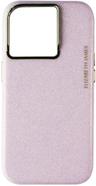 Elizabeth James Glitter Phone Case with MagSafe for iPhone 15 Pro - Blush