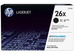 HP 26X High Yield Black LaserJet Toner Cartridge - Reebelo US