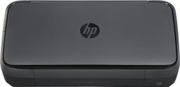 Refurbished HP OfficeJet 250 Mobile All-in-One Printer - Reebelo US