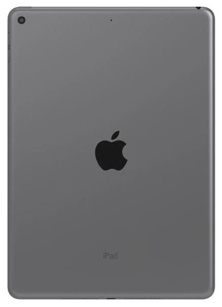 Refurbished iPad 9.7-inch (2017) 5th Gen - Reebelo US