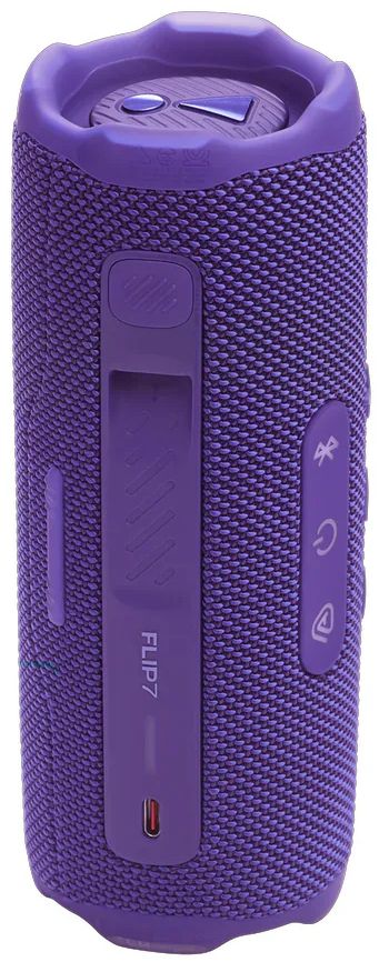 Refurbished JBL Flip 7 Portable Bluetooth Speaker - Reebelo US