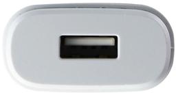 Refurbished LG Charge Brick MCS-V01WR (Bulk Packaging) - Reebelo US