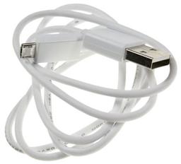 Refurbished LG Micro USB Cable EAD62377927 (Bulk Packaging) - Reebelo US