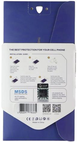 LITO 2.5D Full Glue Tempered Glass Screen Protector for Huawei Y9 Prime - Reebelo US