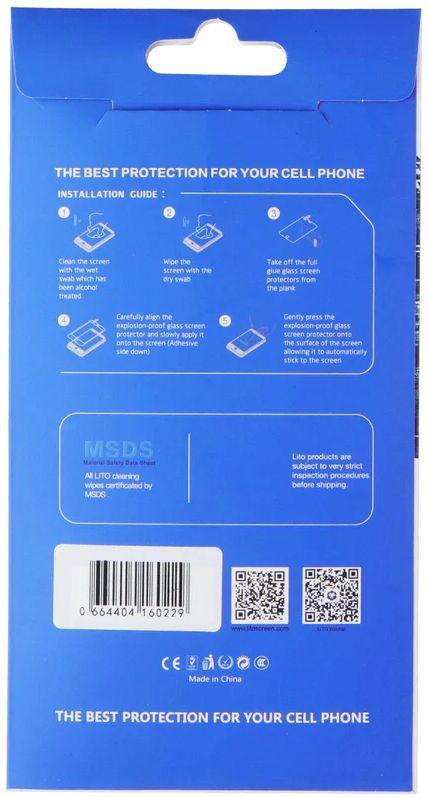 LITO 2.5D Full Glue Tempered Glass Screen Protector for Nokia C21 Plus - Reebelo US