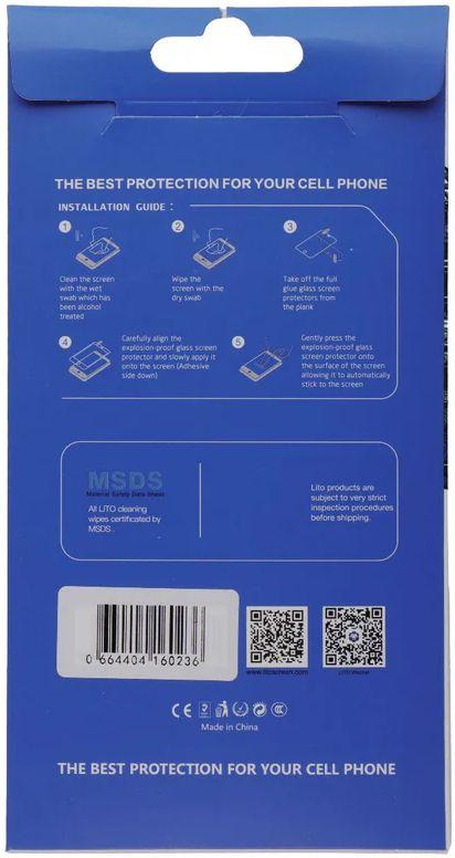 LITO 2.5D Full Glue Tempered Glass Screen Protector for Nokia G21 - Reebelo US