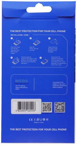 LITO 2.5D Full Glue Tempered Glass Screen Protector for Nokia G50 - Reebelo US