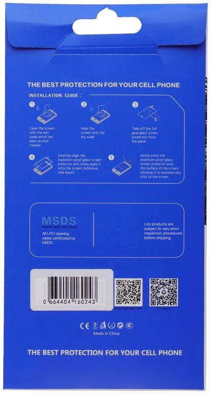 LITO 2.5D Full Glue Tempered Glass Screen Protector for Nokia G50 - Reebelo US