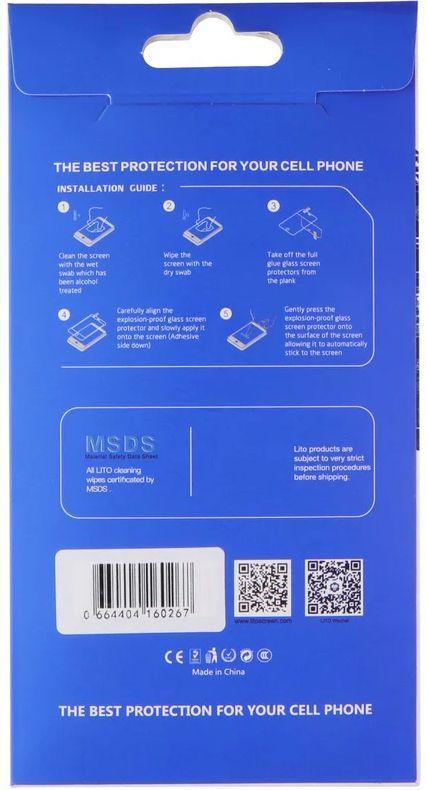 LITO 2.5D Full Glue Tempered Glass Screen Protector for Nokia XR20 - Reebelo US