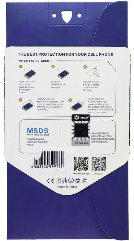 LITO 2.5D Full Glue Tempered Glass Screen Protector for Samsung Galaxy A52/ A52 5G - Reebelo US