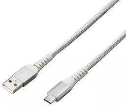 Refurbished Member's Mark Micro USB Power Kit - Reebelo US