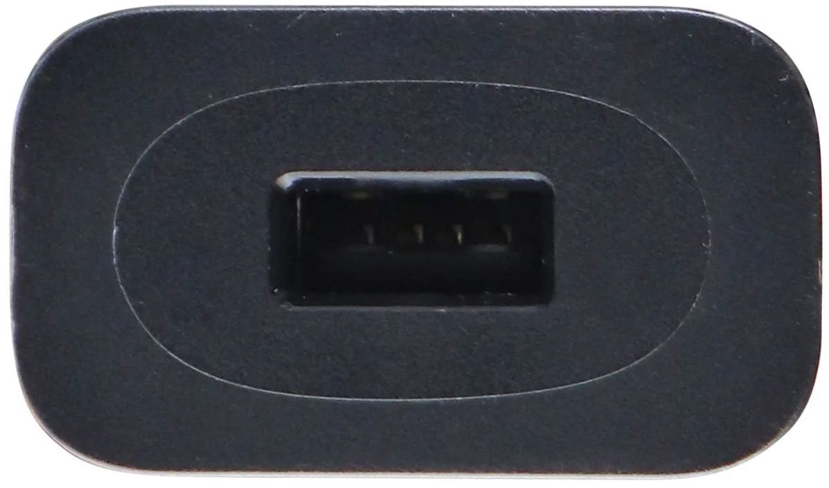 Refurbished Motorola AC Power Supply Wall Adapter/Charger (MC-101) - Reebelo US