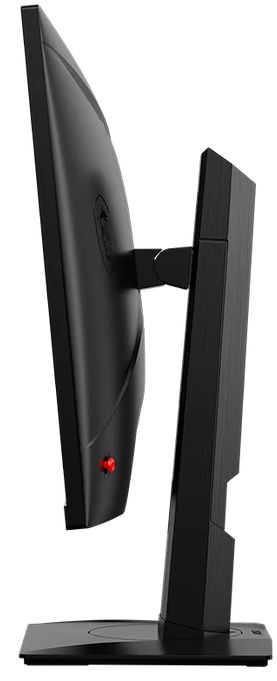 Refurbished MSI G274QPF-QD Gaming Monitor 27" - Reebelo US