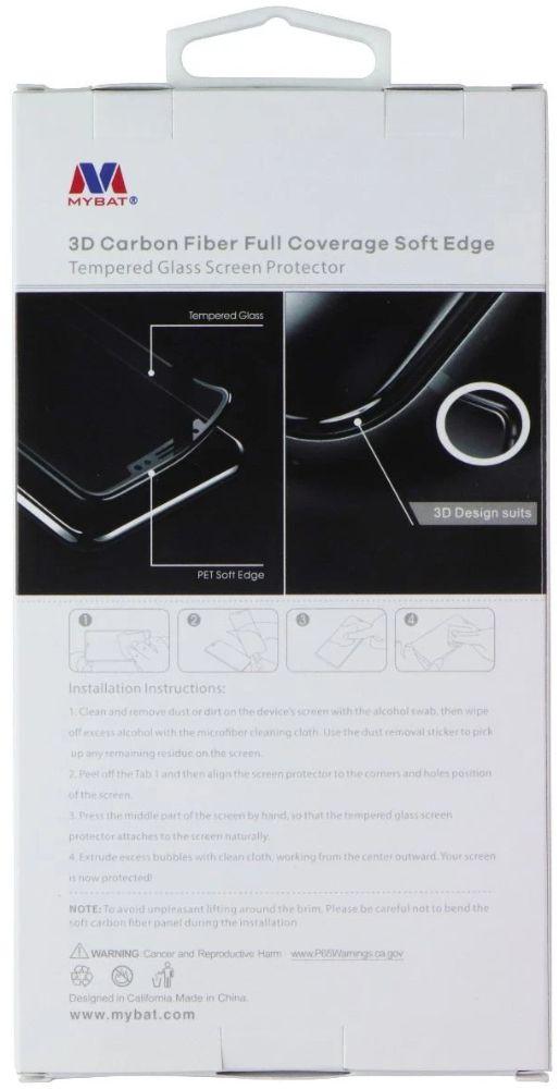 MyBat 3D Carbon Fiber Tempered Glass Screen Protector for iPhone 12 mini - Reebelo US