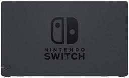 Refurbished Nintendo Switch Dock Station - Reebelo US