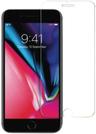 Nuglas Tempered Glass Crystal Clear Screen Protector for iPhone 6/6S/7/8/ SE 2020 - Clear