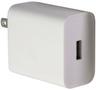 OnePlus Charge Brick WC018A51KX (Bulk Packaging) - White