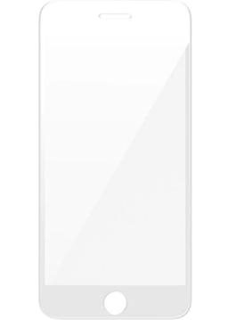 Otterbox Amplify Glass Edge2Edge Screen Protector for iPhone 8/ 7/ 6s / 6 - Reebelo US