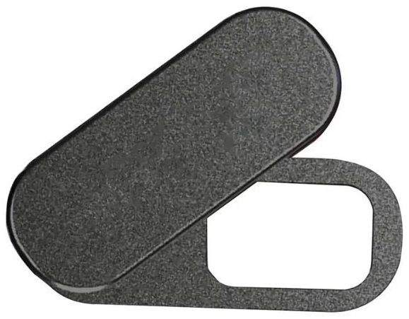 Private Eye Swivel Premium Webcam Cover 3-Pack - Reebelo US
