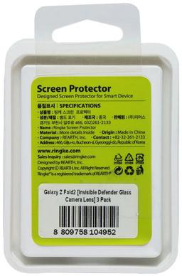 Ringke Rear Camera Protector for Samsung Galaxy Z Fold2 5G (3 Pack) - Reebelo US