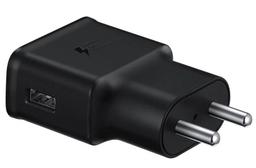 Samsung EP-TA200 15W Travel Adapter - Reebelo US