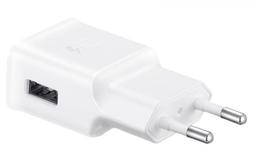 Samsung EP-TA200 15W Travel Adapter - Reebelo US