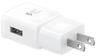 Samsung EP-TA20 Travel Adapter (Bulk Packaging) - White