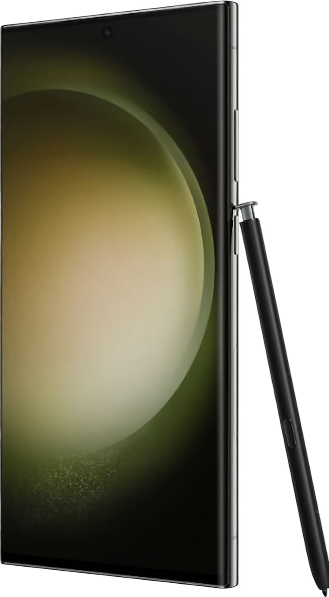 Refurbished Galaxy S23 Ultra - Reebelo US