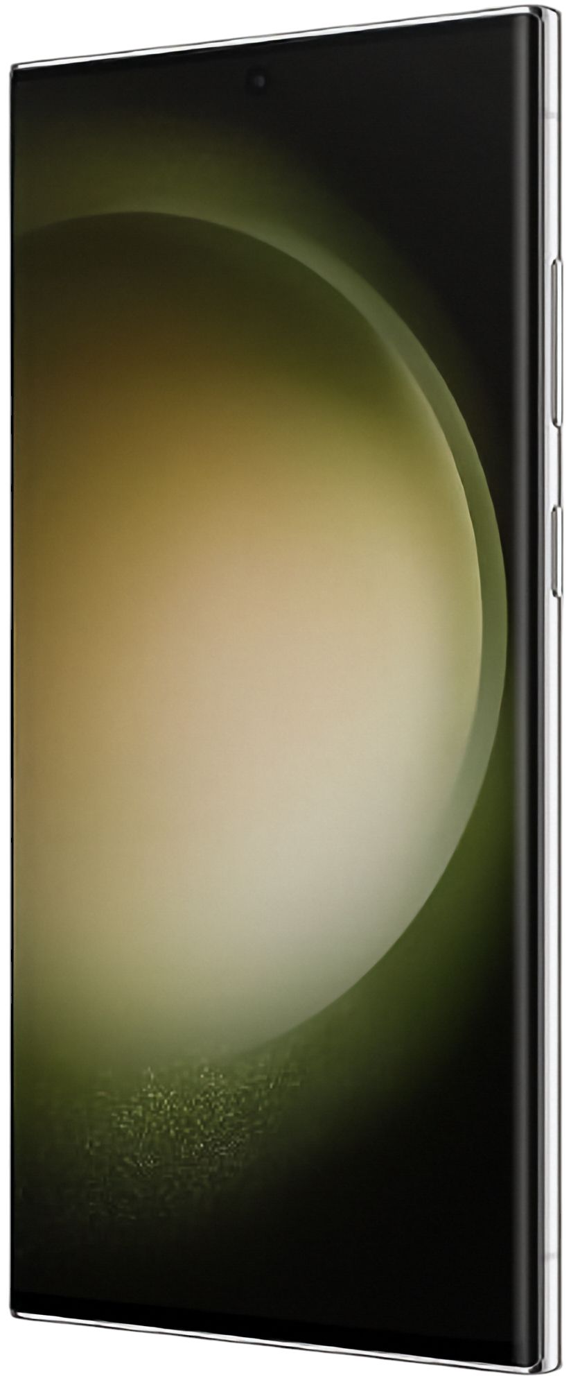 Refurbished Galaxy S23 Ultra - Reebelo US