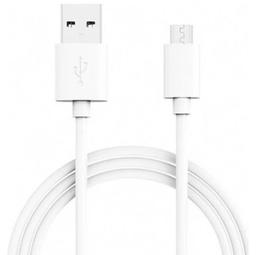 Samsung Micro USB Cable (Bulk Packaging) - Reebelo US