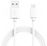 Samsung Micro USB Cable (Bulk Packaging) - White