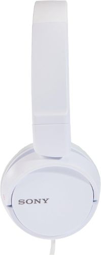 Refurbished Sony MDR-ZX110 On-Ear Wired Headphones - Reebelo US