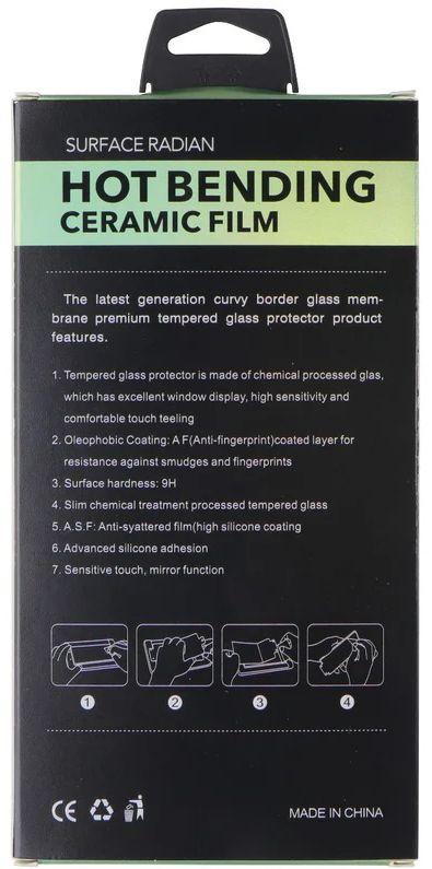 Surface Radian Hot Bending Ceramic 9H Screen Protector for Galaxy Note20 - Reebelo US