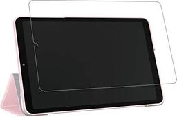 Verizon Folio Tablet Case and Screen Protector for Samsung Galaxy Tab A (8.4") - Reebelo US