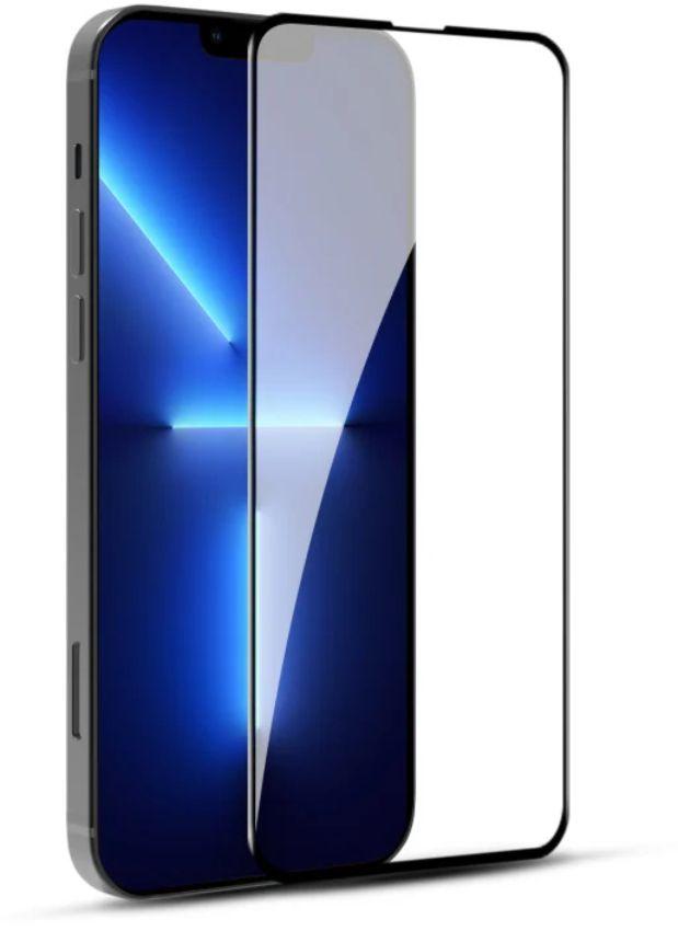 MyBat Pro Full Coverage Tempered Glass Screen Protector for iPhone 13 Pro Max